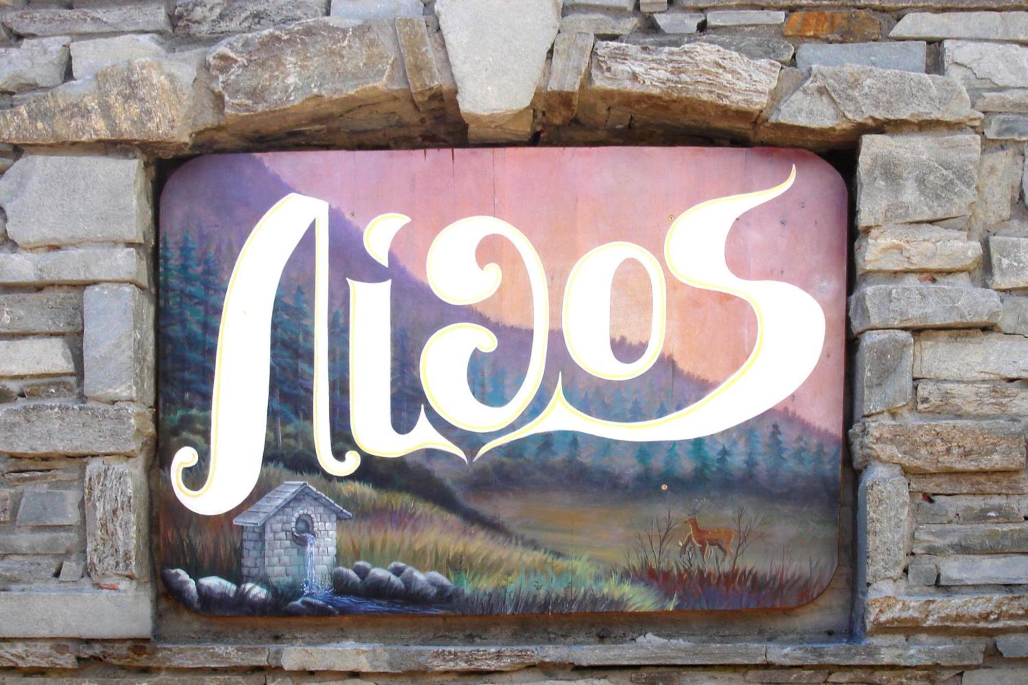 Lithos Hotel Ájosz Nikólaosz Kültér fotó